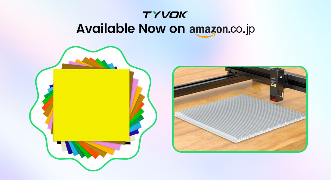 Exciting News: Tyvok is Now on Amazon Japan – Elevate Your Laser Engraving Experience